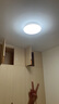 飛利浦（PHILIPS）智睿臥室客廳吸頂燈全光譜護眼智能接入米家APP流螢36W【包安裝】 曬單實拍圖