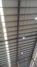 雷士照明led工礦燈廠房燈工廠車間倉庫工業(yè)照明燈天棚吊燈燈罩大功率 200w超亮--吊桿50cm 曬單實拍圖