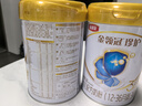 伊利金領(lǐng)冠珍護(hù)【三代OPO好吸收】幼兒A2奶粉3段(1-3歲)900g 曬單實(shí)拍圖
