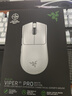 雷蛇（Razer）毒蝰v3pro專業(yè)版 輕量化無線游戲鼠標 人體工程學(xué)設(shè)計宏電競鼠標  lol吃雞CSGO瓦羅蘭特鼠標 白色（輕約55克 自帶8KHZ接收器） 曬單實拍圖