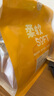 全麥吐司面包5片裝 205g/份 早餐推薦 曬單實(shí)拍圖