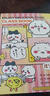 曇蓓漫成長紀(jì)念冊畢業(yè)同學(xué)錄六年級高顏值女生小眾不撞空白diy二次元ins風(fēng)活頁本子2025新款小清新手帳本 畢業(yè)同學(xué)錄【80張內(nèi)頁】（大聚餐） 【厚殼硬封 六款內(nèi)頁】 曬單實(shí)拍圖