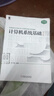 【用過的書 有筆跡】 計算機系統(tǒng)基礎(chǔ) 第2版 第二版 袁春風(fēng) 余子濠 著 機械工業(yè)出版社 9787111604891 曬單實拍圖