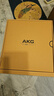 AKG N9 頭戴式無線降噪藍(lán)牙耳機(jī)2.4G雙模四模通話耳麥游戲音樂HiFi耳機(jī)生日禮物國(guó)家補(bǔ)貼 愛科技 白色 曬單實(shí)拍圖