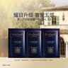 EviDenS de Beauté伊菲丹超級面膜jour抗皺涂抹式敏感肌禮物送女生 「超級面膜JOUR*」嘗鮮小美盒 曬單實拍圖