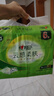 心相印抽紙【肖戰(zhàn)推薦】云感柔膚 3層600抽真S碼 親膚 原生木漿 提裝 曬單實(shí)拍圖