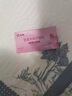 仁和雪蓮護(hù)墊養(yǎng)護(hù)貼婦科私處排毒 本草花雪蓮貼女士保養(yǎng)排臟成分護(hù)墊 10盒深層養(yǎng)護(hù)【深度清潔排臟】 曬單實拍圖