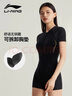 李寧（LI-NING）泳衣女連體平角游泳衣女士專業(yè)運動保守顯瘦溫泉泳裝7561黑金L 曬單實拍圖