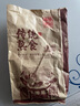 柏慧食品香鹵八珍豬頭肉醬鹵味五香熟食臘味即食扒豬臉涼菜源頭直發(fā) 曬單實(shí)拍圖