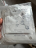 高姿（COGI）護膚品套裝黑金緊致抗皺水乳化妝品禮盒淡化細紋 五件套（洗+水+乳+精華+面霜） 曬單實拍圖