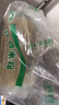麻姑 正宗江西米粉4斤米粉米線拌粉粉干2kg特產(chǎn)炒粉桂林米粉螺螄粉 曬單實拍圖