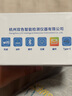 雙色云譜 DUOTONE CLOUD光譜儀手持式光譜彩色照度計色溫顯色指數(shù)色容差坐標(biāo)藍(lán)光檢測儀 HP320 曬單實拍圖