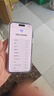 Apple/蘋果 iPhone 16 Pro Max（A3297）256GB 黑色鈦金屬 支持移動(dòng)聯(lián)通電信5G 雙卡雙待手機(jī) 曬單實(shí)拍圖