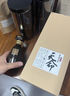 文王貢酒天命 人生系列 高端商務(wù)宴請白酒 固態(tài)發(fā)酵純糧 禮盒裝送禮備年貨 50度 500mL 4瓶 【新版天命整箱裝】 曬單實(shí)拍圖