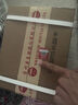 茅臺（MOUTAI）飛天 醬香型白酒 53度 500ml *6整箱裝 24/25年隨機【原箱原封】 曬單實(shí)拍圖
