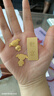 菜百首飾“財(cái)富”投資金條 足金Au999.9黃金金磚 投資 收藏禮品 “財(cái)富”金條 20克（不支持退換貨） 曬單實(shí)拍圖