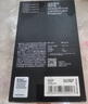 閃魔適用于蘋(píng)果15Promax鏡頭膜【自定位秒貼】三攝獨(dú)立丨防刮耐磨iPhone15Pro鏡頭鋼化膜鏡頭保護(hù)蓋 1套裝【自定位秒貼】 蘋(píng)果15Pro/15Promax 曬單實(shí)拍圖