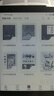 漢王（Hanvon）Clear6英寸電子書閱讀器 墨水屏電紙書平板 智能閱讀本電子紙 看書學(xué)習(xí)便攜閱讀 碧水青 曬單實(shí)拍圖