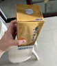 茅臺(tái)（MOUTAI）飛天 醬香型白酒 43度 500ml 單瓶裝【名酒鑒真】 曬單實(shí)拍圖