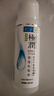 肌研極潤特濃保濕化妝水雙支裝170ml*2 膠原蛋白x活性多肽 保濕緊致 曬單實拍圖