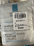 理膚泉B5面膜PRO5片【體驗裝】 補水保濕緊急修護受損泛紅敏感肌護膚品 曬單實拍圖