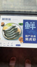 鮮京采 鮮凍大號黑虎蝦 去冰凈重2斤 31-40只/盒 斑節(jié)對蝦 曬單實拍圖