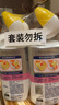 威猛先生潔廁液淡雅花香馬桶強(qiáng)力除垢去污除臭 600g瓶含84精華潔廁劑 淡雅花香潔廁液600g*16瓶 曬單實(shí)拍圖