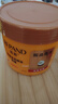 亮荘珍珠水潤(rùn)倒膜500ml焗油亮澤發(fā)膜改善干枯毛躁護(hù)發(fā)素免蒸焗油膏 曬單實(shí)拍圖