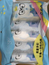 Freego5條兒童彩色純棉平角一次性內(nèi)褲EO滅菌免洗日拋旅游出行男童L碼 曬單實(shí)拍圖