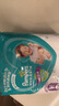 幫寶適（Pampers）綠幫紙尿褲 尿不濕尿褲超薄透氣整箱發(fā)貨 箱裝】拉拉褲XXXl 78片 （≥17kg） 曬單實(shí)拍圖