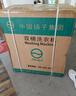 YANGZI揚子集團洗衣機半自動老式家用雙桶大容量雙缸洗衣機藍光 洗脫雙筒小型波輪 9公斤強勁電機-小型款 曬單實拍圖