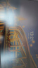 神舟（HASEE）戰(zhàn)神Z8D9/Z8D6游戲本 12代旗艦酷睿i9/i7 新款RTX4060 滿血滿功耗電競大學(xué)生高性能設(shè)計(jì)筆記本電腦 Z8D9標(biāo)準(zhǔn)版：i9/16G內(nèi)存/512G固態(tài) 144Hz高刷電 曬單實(shí)拍圖