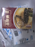 海文銘福州正宗佛跳墻加熱即食1000g鮑魚海參花膠海鮮送禮預(yù)制菜自營 曬單實拍圖