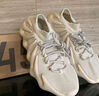 阿迪達(dá)斯 （adidas）三葉草Yeezy 450 火山小籠包灰白椰子450餃子鞋H68038 UK5.0碼38 曬單實拍圖