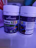 好健康goodhealth嚼嚼樂嬰幼兒童免疫增強抵抗力葡聚糖維生素VC60粒*2瓶 曬單實拍圖