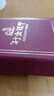 行金銀中足金999五帝幣手鏈轉(zhuǎn)運(yùn)珠金錢(qián)幣DIY編繩手串手繩 生日禮物 乾隆通寶（克重多退少補(bǔ)） 約0.5g 曬單實(shí)拍圖