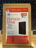 希捷（SEAGATE）移動(dòng)硬盤4TB USB3.0簡(jiǎn)系列 黑色2.5英寸 機(jī)械硬盤 大容量辦公家庭存儲(chǔ) 外置辦公 免費(fèi)數(shù)據(jù)恢復(fù)服務(wù) 曬單實(shí)拍圖