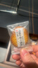 JB日式海鹽小圓餅?zāi)先槲缎★灨蓡为毿“b薄脆餅散裝多口味休閑零食 混合小圓餅 500g*1袋 【約75包】 曬單實拍圖
