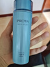 珀萊雅（PROYA）爽膚水補水保濕護膚柔膚水化妝品潤膚水護膚品官網旗艦送女友禮物 水漾肌密清潤水150ml（清爽型） 曬單實拍圖