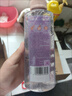 力士（LUX）葡萄香沐浴露持久留香72小時(shí)香體氣泡爽膚390g田曦薇同款 曬單實(shí)拍圖
