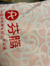 芬騰10條裝丨內(nèi)褲女冰絲聚乳酸7A抗菌內(nèi)襠輕薄隱形無痕夏季-多款可選 【7A】F款隨機(jī)顏色，共 10條 L （適合80-120斤） 曬單實(shí)拍圖