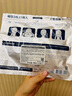 GIK修護(hù)保濕面膜21片韓國深層補(bǔ)水舒緩修護(hù)敏感肌精華送女友禮物 曬單實(shí)拍圖