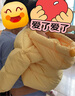 巴拉巴拉寶寶羽絨服男童外套女童秋冬裝2025嬰兒衣服動物造型209425107206 曬單實拍圖