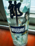 郎 順品郎 藍(lán)順慶余年（聯(lián)名款）45度 480ml 1瓶+醬香小習(xí)酒旗艦版 53度 100mL 1瓶 藍(lán)順小習(xí)酒組合套裝 曬單實拍圖