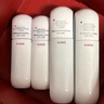 韓束白蠻腰水乳霜美白淡斑去黃提亮保濕護(hù)膚品套裝生日七夕禮物送女友 曬單實(shí)拍圖