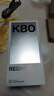 小米紅米K80【國(guó)家補(bǔ)貼】 新品5G手機(jī) 小米紅米手機(jī) 第三代驍龍8 2K新國(guó)屏澎湃OS 雪巖白 12GB+256GB 【官方標(biāo)配】 曬單實(shí)拍圖