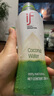 if【肖戰(zhàn)推薦】100%純椰子水果汁飲料 泰國進(jìn)口 350ml*12瓶整箱自營 曬單實(shí)拍圖
