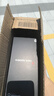 小米15pro 國(guó)家補(bǔ)貼 新品5G小米手機(jī) 白色 16GB+512GB 官方標(biāo)配 曬單實(shí)拍圖