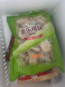 圣農(nóng)（sunner）麥樂雞塊肯德半成品當(dāng)專用食材油炸基勞黑椒上校雞塊商用M記 桔色 【M記同款】黑椒雞塊45塊1KG*1包 曬單實(shí)拍圖