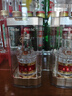 五糧液 普五八代 濃香型白酒 52度 50ml*2 雙瓶 伴手禮 擺柜收藏 曬單實(shí)拍圖